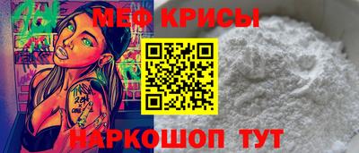 дмт Мариинск