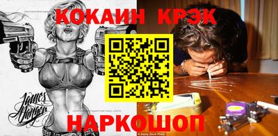 таблы Малоярославец