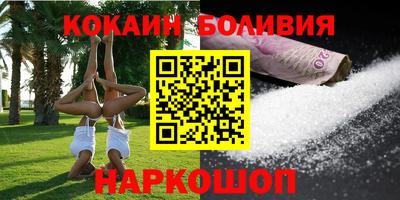 дмт Мариинск
