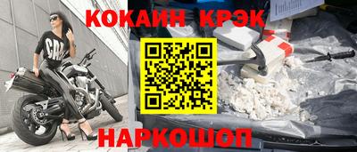 дмт Мариинск