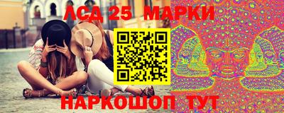 кокаин премиум Малгобек