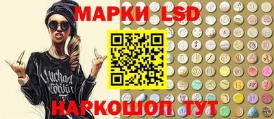 таблы Малоярославец