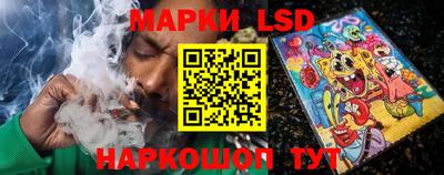 кокаин премиум Малгобек