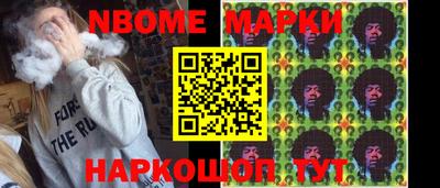 дмт Мариинск