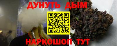 таблы Малоярославец