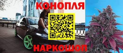 таблы Малоярославец