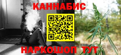 дмт Мариинск