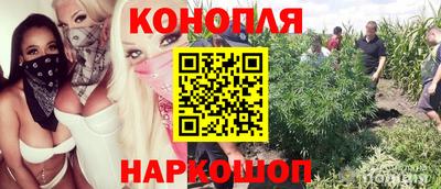 кокаин премиум Малгобек