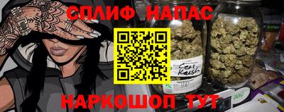 кокаин премиум Малгобек