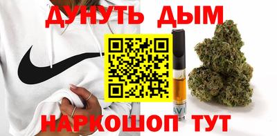 таблы Малоярославец