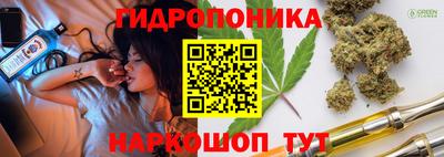 кокаин премиум Малгобек