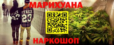 кокаин премиум Малгобек