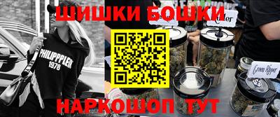 кокаин премиум Малгобек
