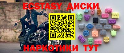 кокаин премиум Малгобек