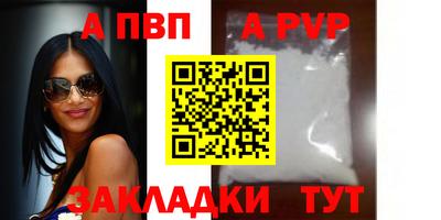 кокаин премиум Малгобек