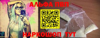 дмт Мариинск