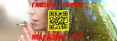 дмт Мариинск