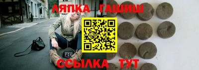 дмт Мариинск