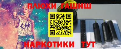 дмт Мариинск