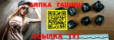 таблы Малоярославец