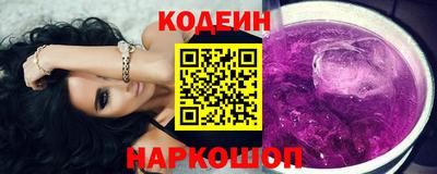 таблы Малоярославец
