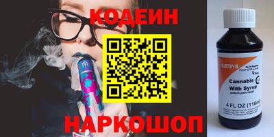 кокаин премиум Малгобек