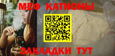 кокаин премиум Малгобек