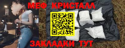 кокаин премиум Малгобек