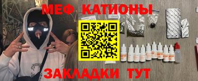 кокаин премиум Малгобек
